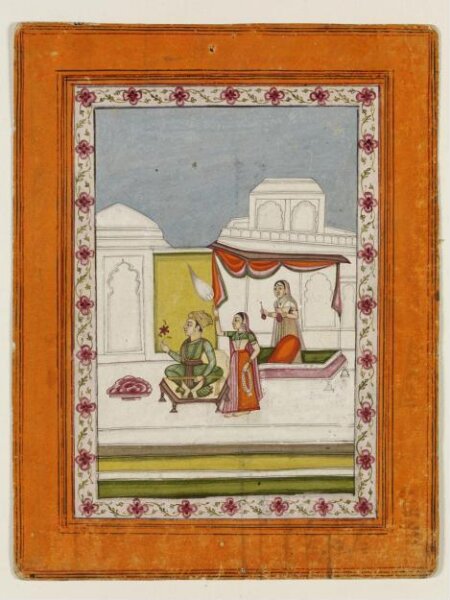 Unknown, Varari Ragini