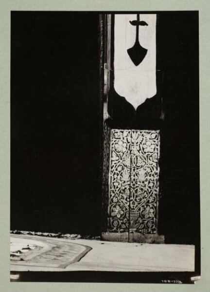 K.A.C. Creswell, Decoration detail from the beams of al-Aqsa Mosque, Jerusalem