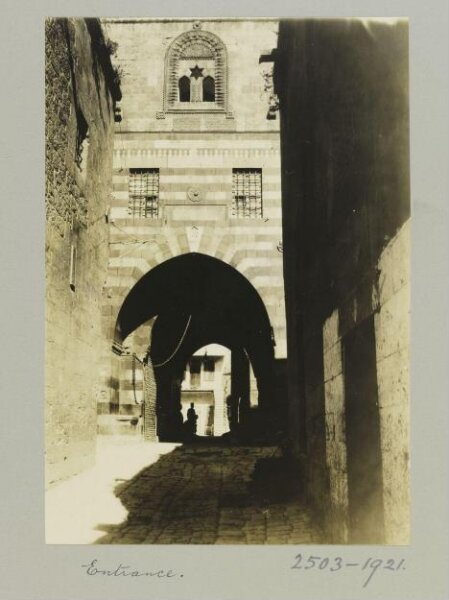 K.A.C. Creswell, The Entrance of Khan al-Wazir, Aleppo