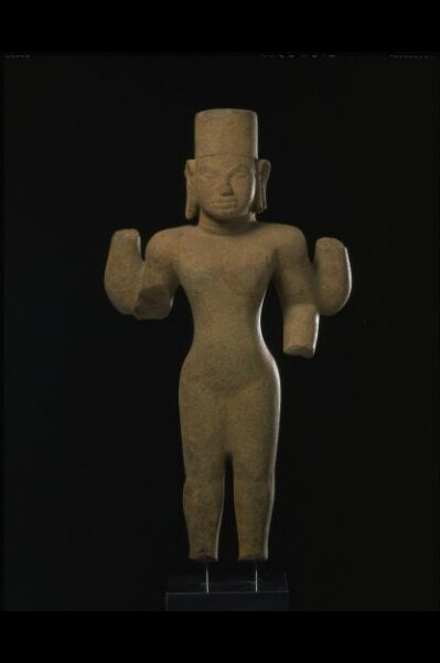 Unknown, Standing Visnu