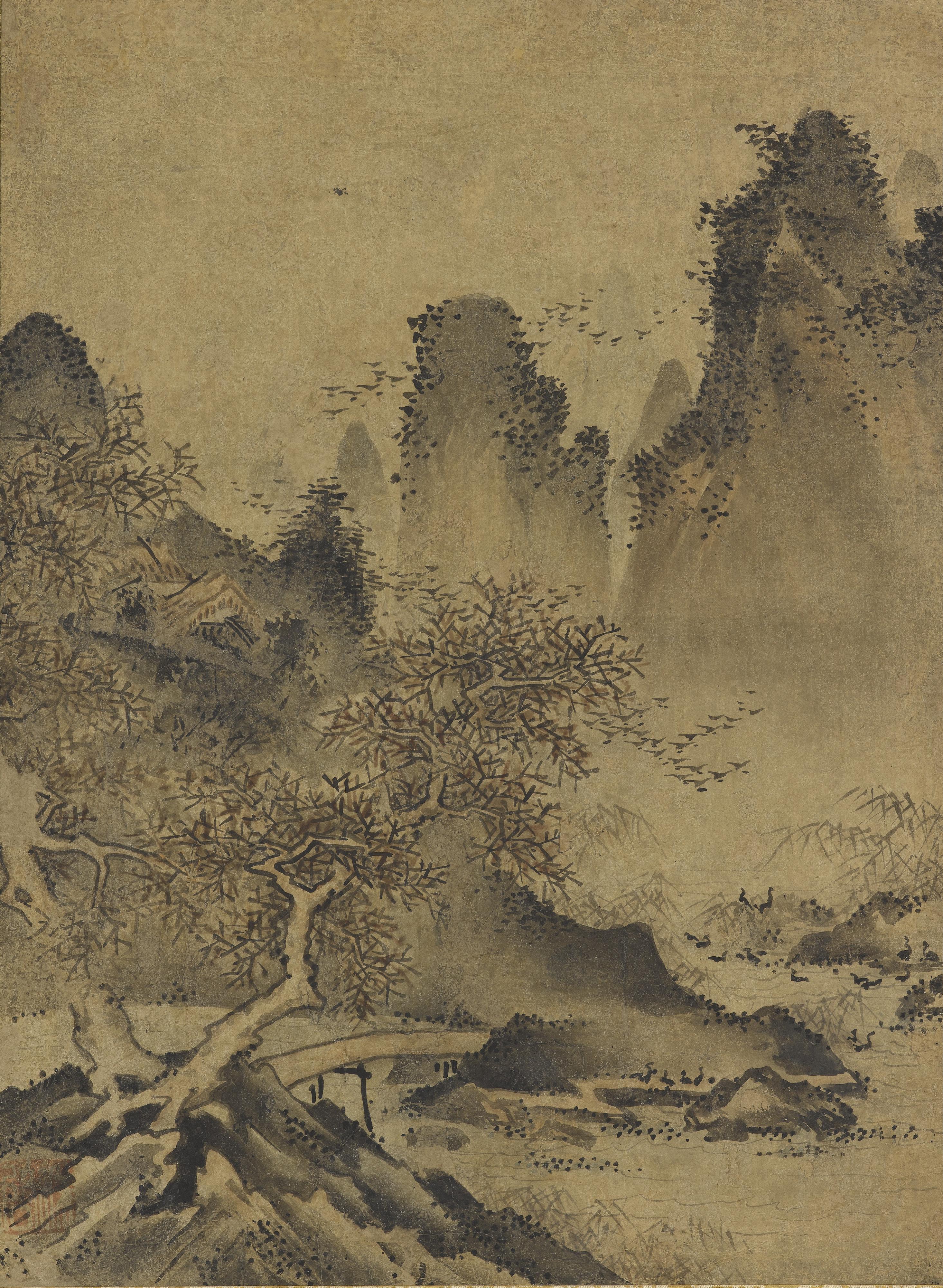 Kenko Shokei, Landscape: mountains, stream and bridge