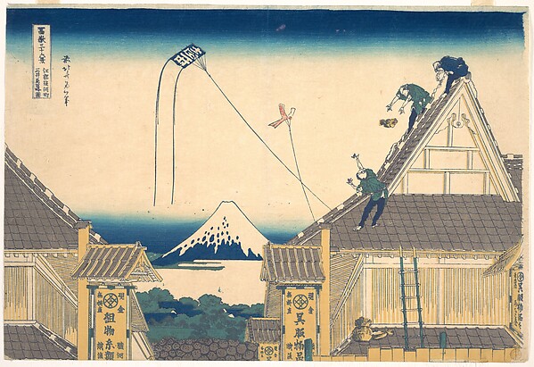 Katsushika Hokusai, Mitsui Shop at Surugachō in Edo (Edo Surugachō Mitsui mise ryaku zu), from the series Thirty-six Views of Mount Fuji (Fugaku sanjūrokkei)