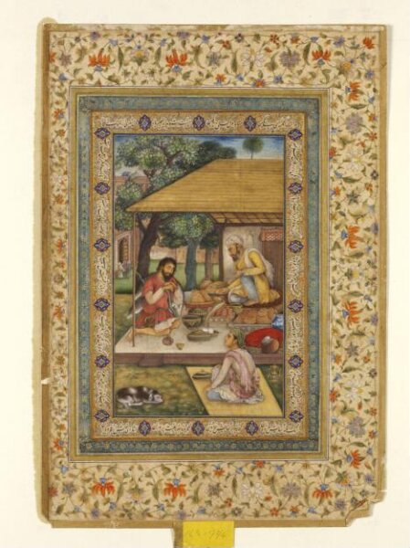 Unknown, Painting