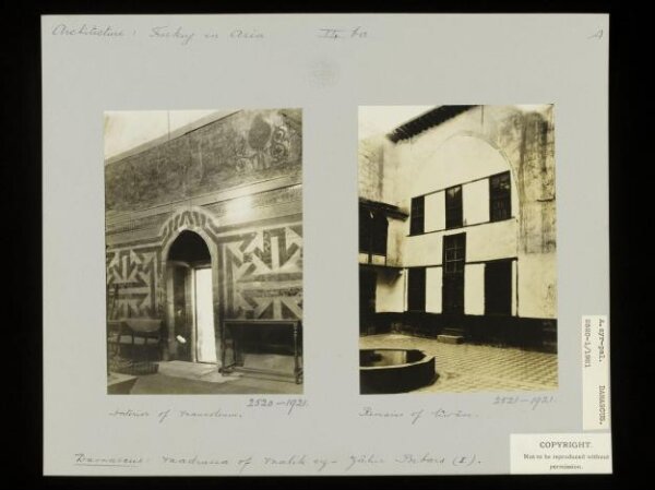 K.A.C. Creswell, Interior view showing entrance to mausoleum in Madrasa al-Zahiriyya, Damascus