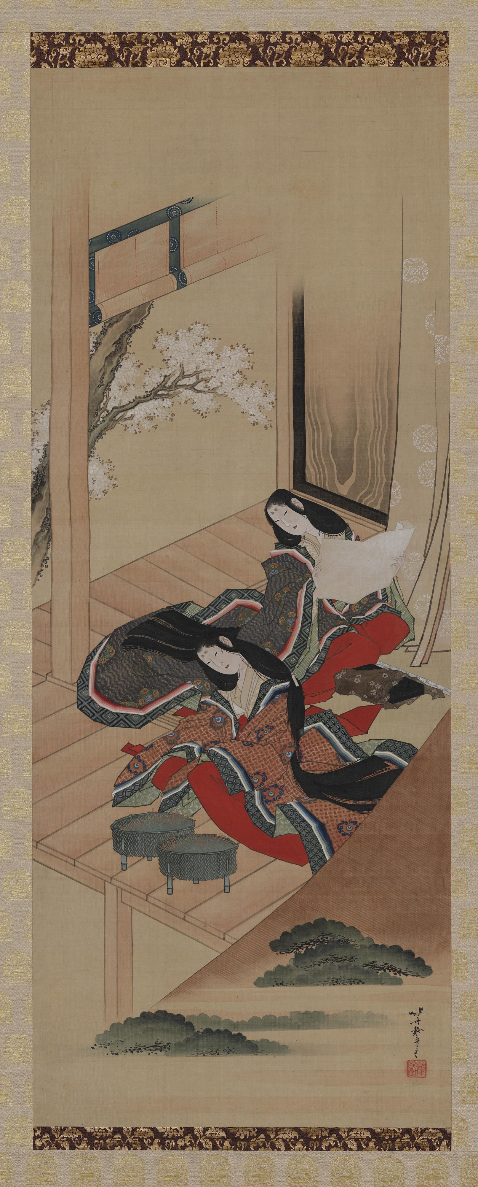 Katsushika Hokusai, Early Ferns, Chapter 48 of The Tale of Genji