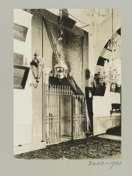 K.A.C. Creswell, Sanctuary of the Shrine of al-Husayn, Aleppo