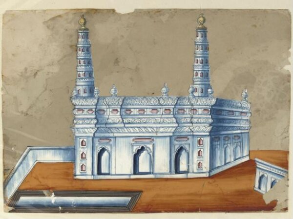 Unknown, One of seven paintings of unidentified Muslim buildings in South India.