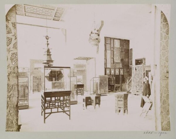 Unknown, Interior view from the Museum of Arab Art, Cairo