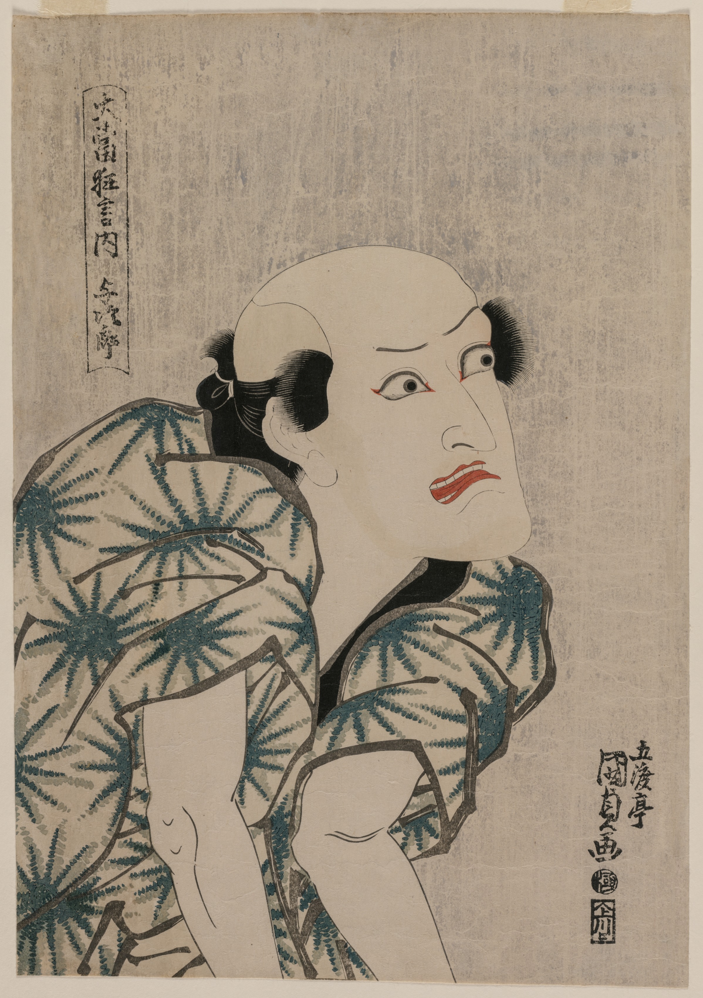 Utagawa Kunisada, Nakamura Utaemon III as the Monkey Trainer Yojiro (from the series Famous Kabuki Plays)