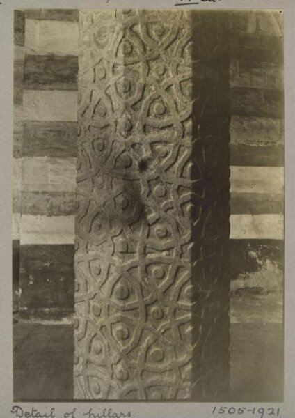 K.A.C. Creswell, Column detail in the mosque of Mamluk Amir Sultan Shah ibn Qara, Cairo