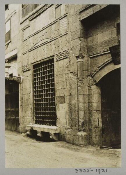 K.A.C. Creswell, Rab' and Sabil-Kuttab of 'Ali Kizlar Agha Dar al-Sa'ada, Cairo
