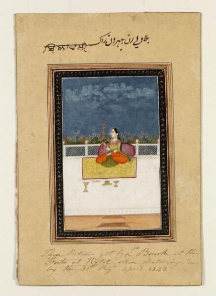 Unknown, Painting