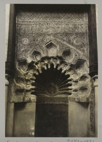 K.A.C. Creswell, Central mihrab in the mausoleum of Sayyida Ruqayya, Cairo