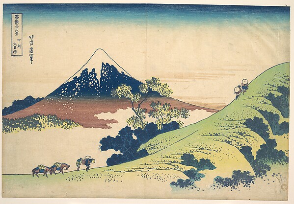 Katsushika Hokusai, The Inume Pass in Kai Province (Kōshū Inume tōge), from the series Thirty-six Views of Mount Fuji (Fugaku sanjūrokkei)
