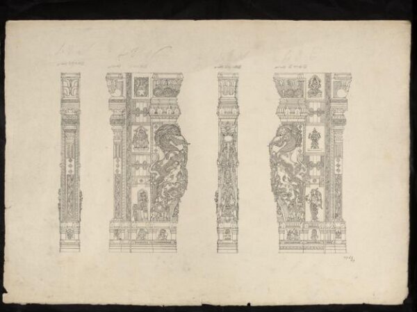 Unknown, Architectural drawing of Tirumala Nayak at Madura,