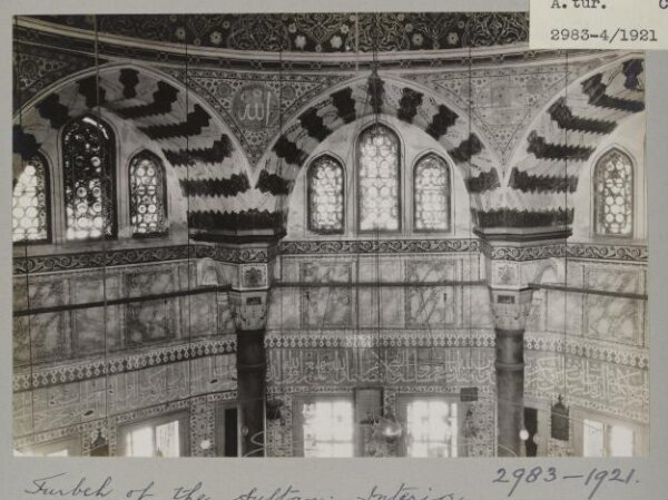 K.A.C. Creswell, Photograph