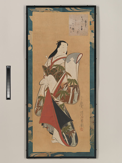 Kaigetsudō Ando, Standing Courtesan