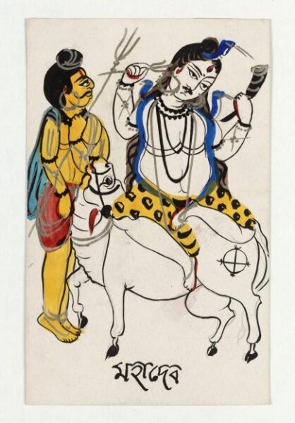 Unknown, Shiva and Nandi