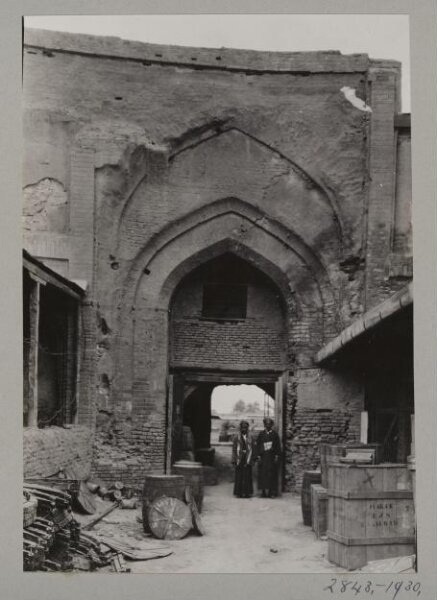 K.A.C. Creswell, Photograph