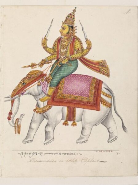 Unknown, Indra, the god of storms, riding on a white elephant, Airavata.
