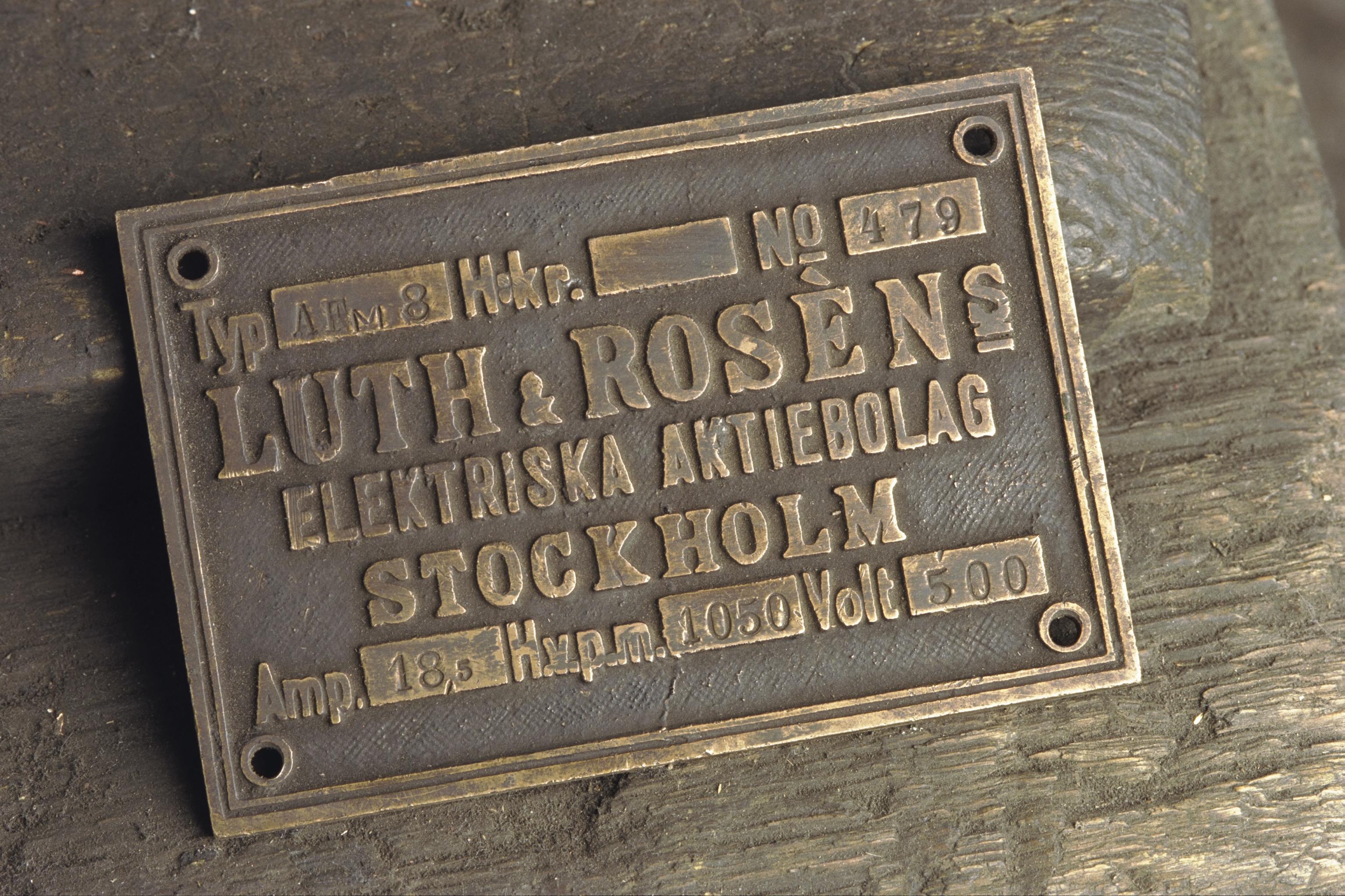 Bengt A Lundberg, Hylténs industrimuseum