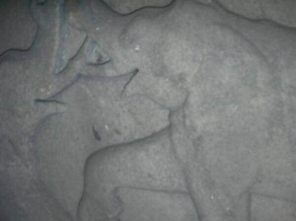 Unknown, Overdoor panel