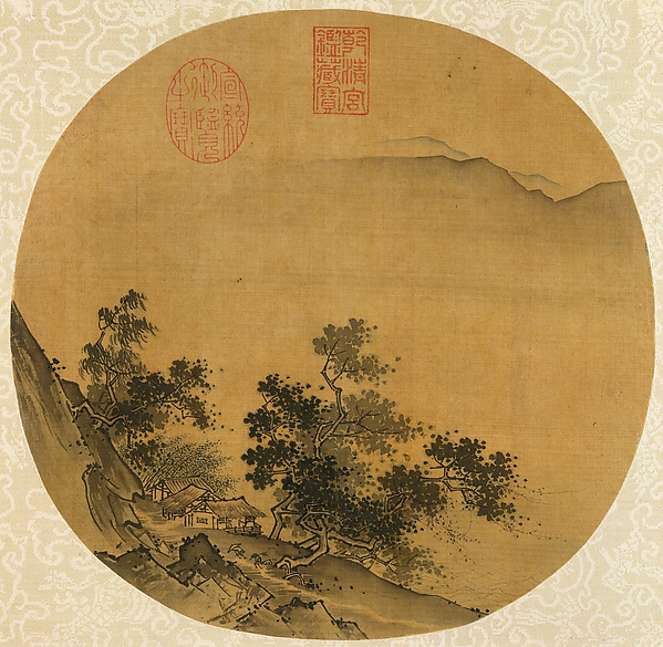 Xia Gui, Returning Home in a Driving Rain