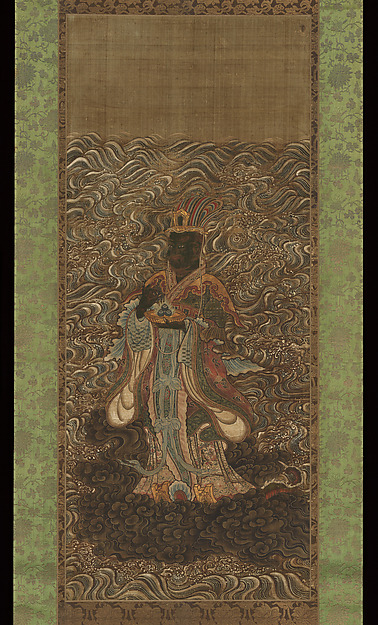Unidentified, Dragon King