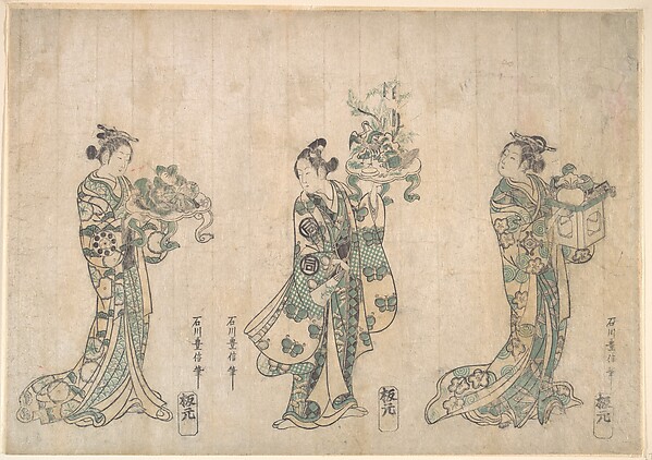 Ishikawa Toyonobu, Three Actors
