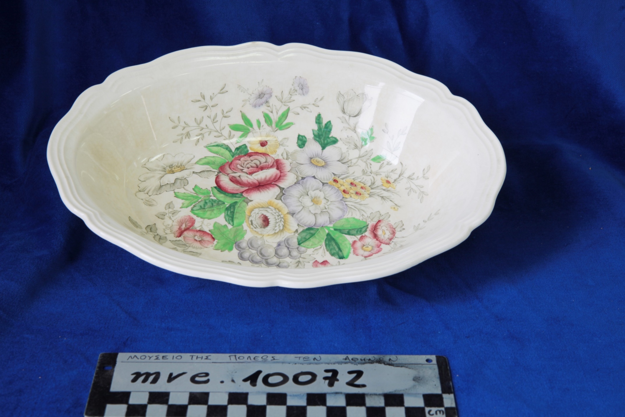 ROYAL DOULTON ENGLAND MALVERN D 6197, Σκεύος σερβιρίσματος
