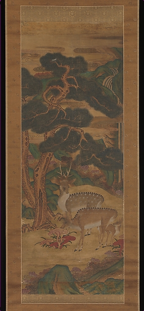 Unidentified artist, Deer amid Pine Trees