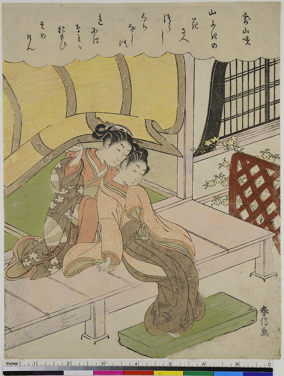 Suzuki Harunobu, Die Yamabuki-Blüten, aus der Serie: 36 großartige Dicher