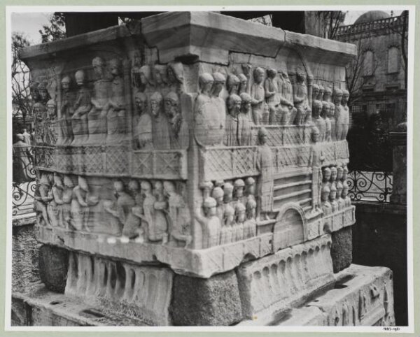 unknown, Photograph