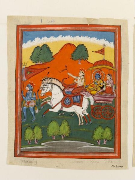 Unknown, Rama, Sita, Hanuman and Lakshman