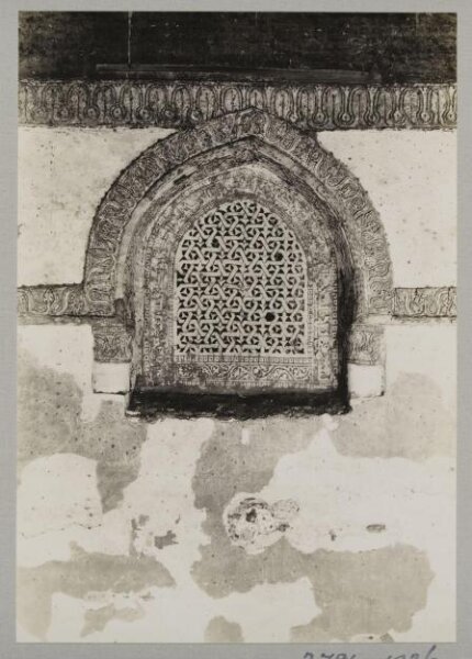 K.A.C. Creswell, Window grille in the mosque of Ahmad ibn Tulun, Cairo