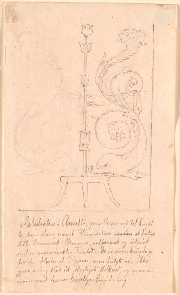 Johan Thomas Lundbye, Ornament over vievandskarret i domkirken i Amalfi