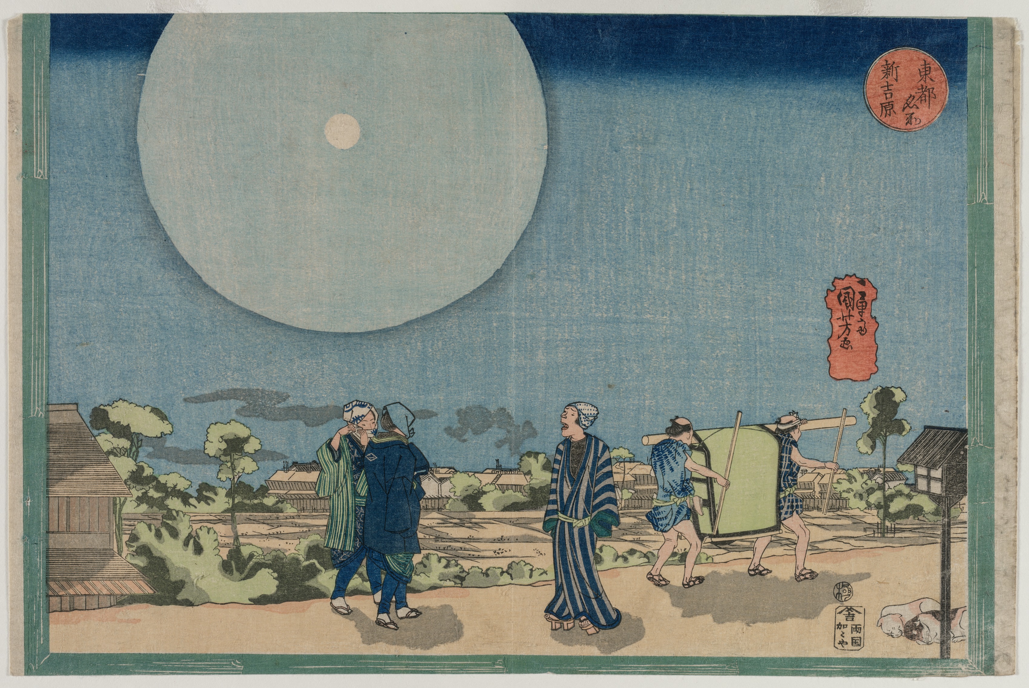 Utagawa Kuniyoshi, New Yoshiwara (Shin Yoshiwara), from the series Famous Places in the Eastern Capital