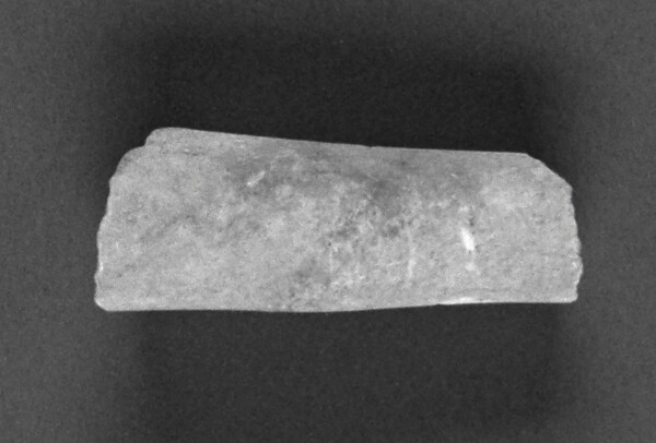 Unknown, Fragment of an Archaic Kline Monument