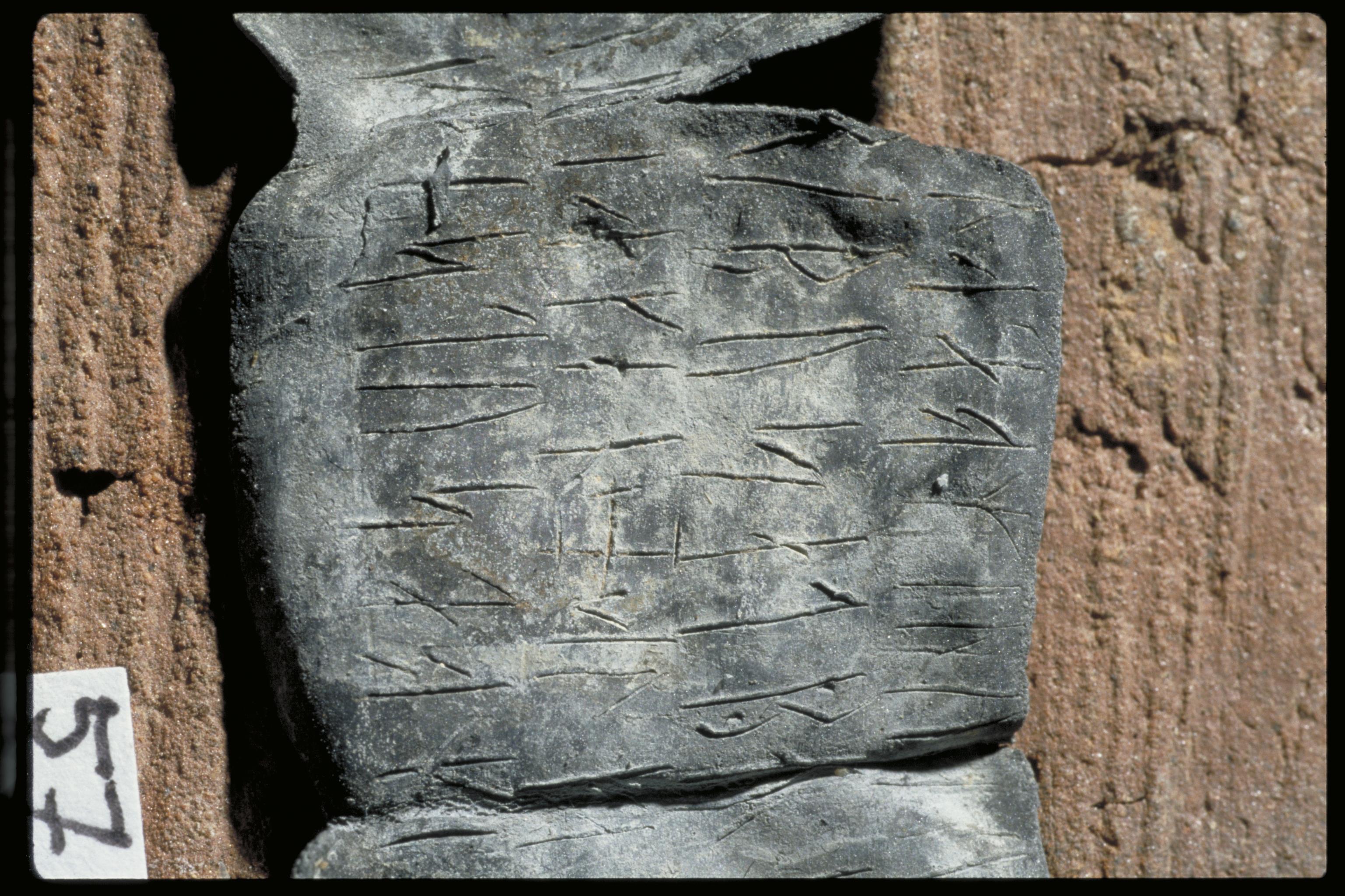 Bengt A Lundberg, Kat nr 057 Bleck (bly) med runor