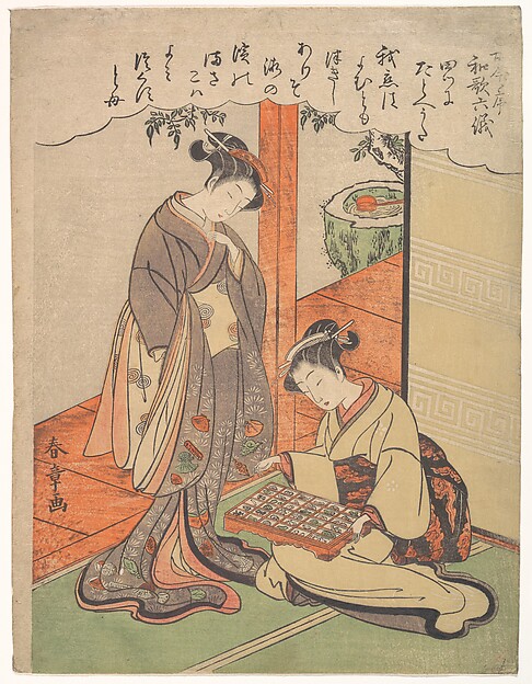 Katsukawa Shunshō　勝川春章, Analogy