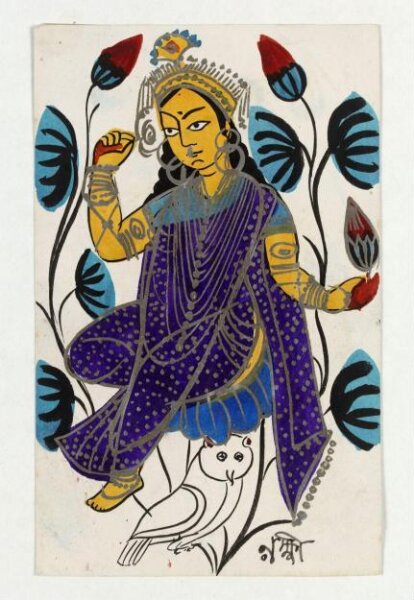 Unknown, Lakshmi