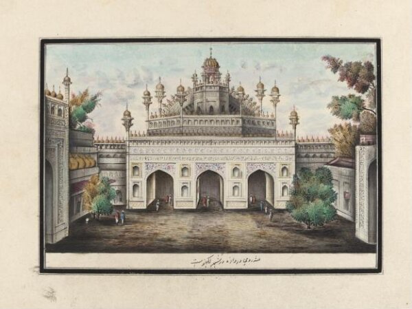 Unknown, Fifteen drawings of Mughal buildings at Agra, Delhi and Lucknow.