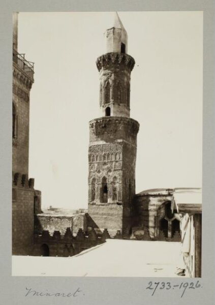 K.A.C. Creswell, Minaret of the funerary madrasa of Mamluk Sultan al-Nasir Muhammad ibn Qalawun, Cairo