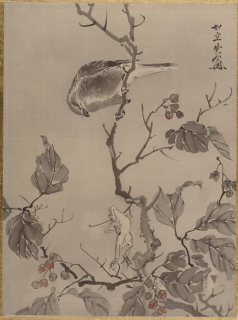 Kawanabe Kyōsai 河鍋暁斎, Bird and Frog