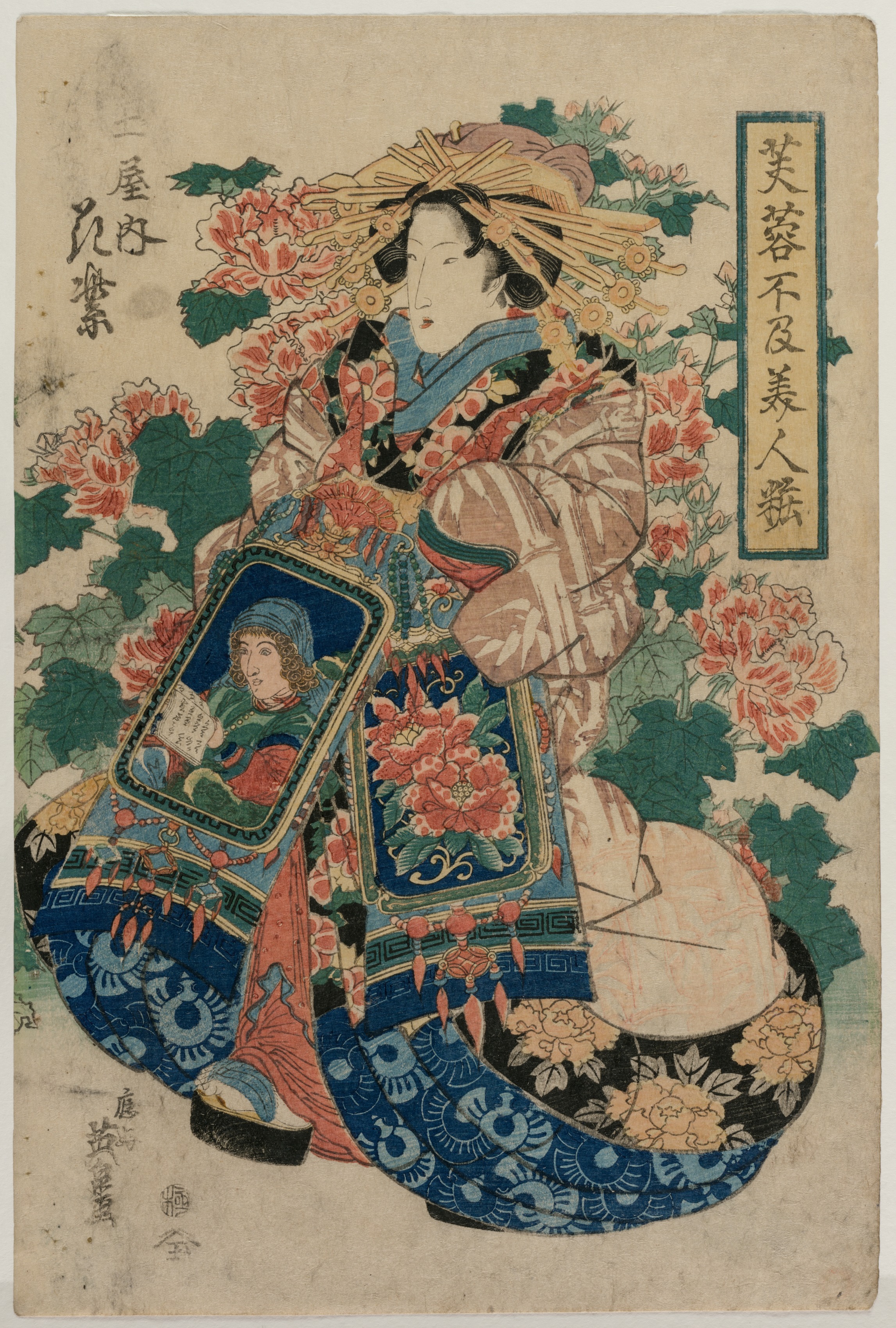 Keisai Eisen, The Courtesan Hanamurasaki of the Tsuchiya (from the series Beauties in their Finery amid Mallow Flowers)