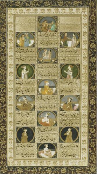 Unknown, Painting