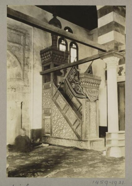 K.A.C. Creswell, Minbar of the mosque of Mamluk Princess Asalbay, wife of Sultan Qaytbay, Fayyum