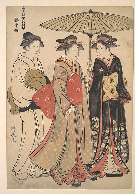 Torii Kiyonaga, Geisha of the Tachibana Street