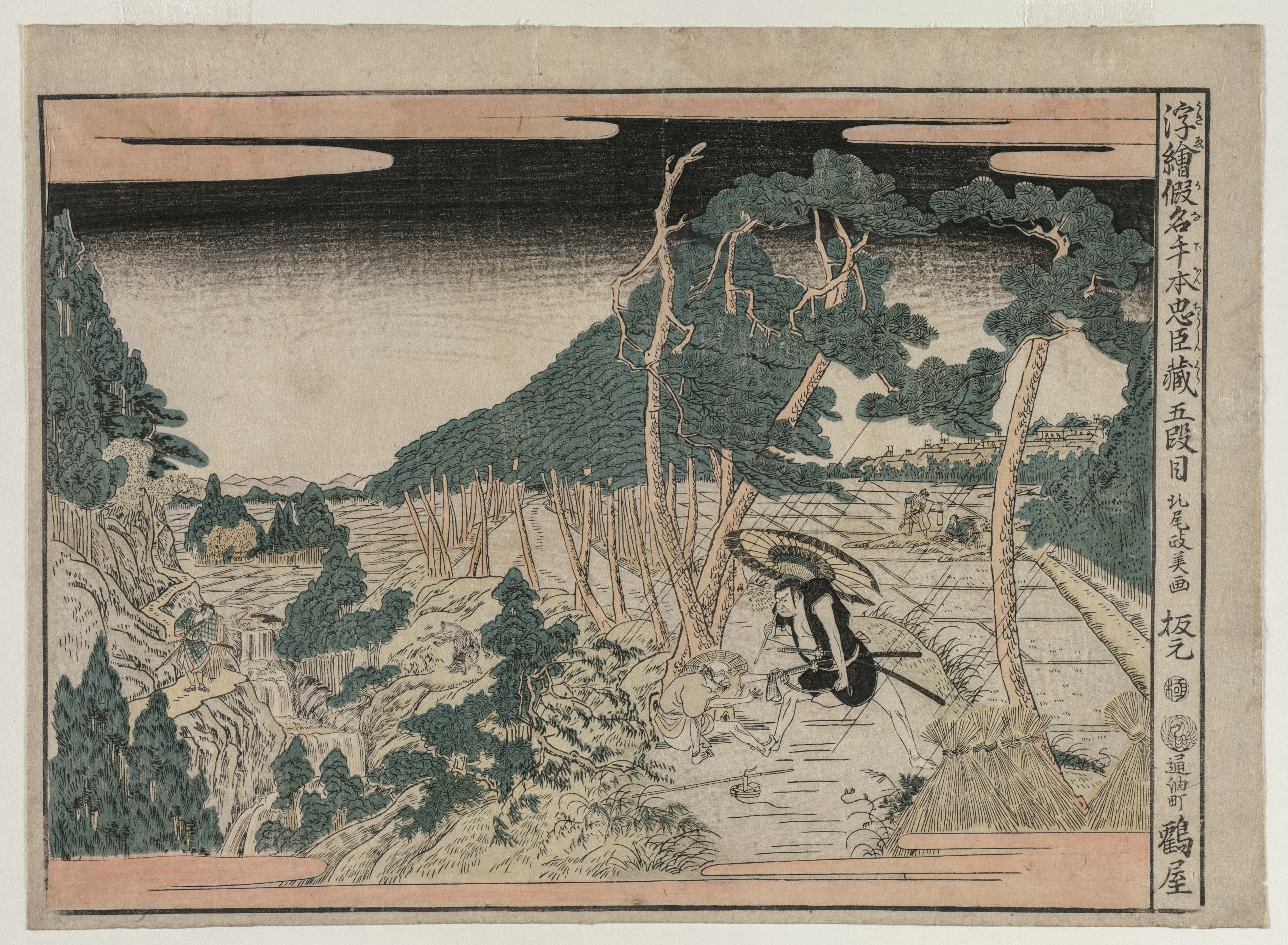 Kitao Masayoshi, Chushingura: Act V (from the series Perspective Pictures for The Treasure House of Loyalty)