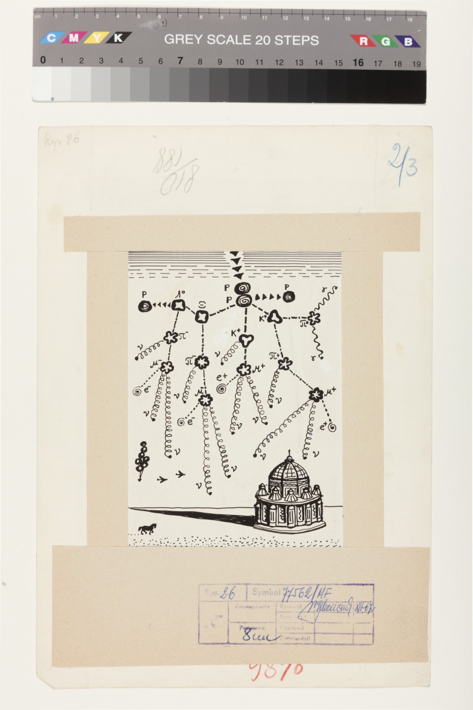 Ülo (autor) Sooster, Illustration of Viktor Trostnikov’s book “Physics: Close and Far”
